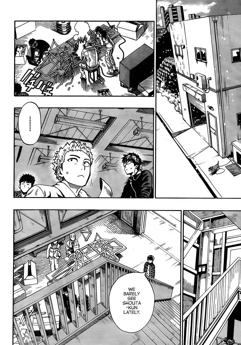 Donten Prism Solar Car Chapter 4 34